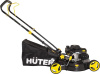 70/3/1 Газонокосилка бензиновая Huter GLM-4.0 T