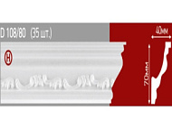 Плинтус потолочный инжекционный D 108/80 (35 шт)  40х70 мм , 2м
