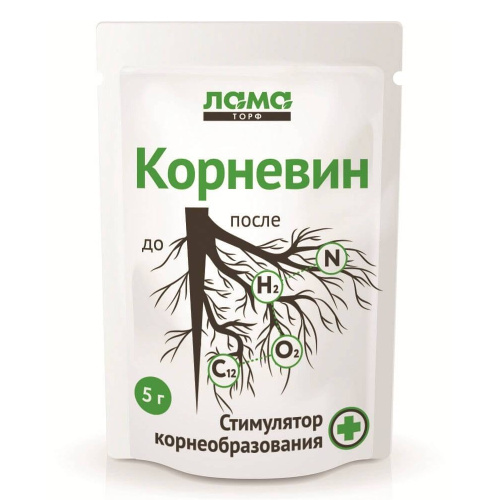 КОРНЕВИН 5гр