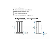Душ. кабина Delight Slim 99 низкий поддон, прозр. стекло, задн.черная стекл. панель,Б/Э,900*900*2180