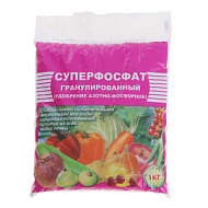 Удобрение Суперфосфат гранулированное, азот-фосфатное Пермь 1 кг