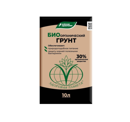 Грунт Биоорганический 10 л