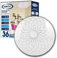 Светильник светодиодный декоративный 2217 "Кассиопея" с эффектом "Звездное небо" 36Вт 2500лм