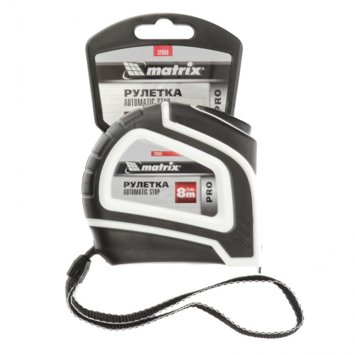 32553 Рулетка Matrix Autostop, 8 м х 25 мм, двухкомпонентный корпус, автоматическая фиксация