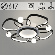 Люстра MX2977/4+4 WH+BK белый/черный 148W LED 3000-6000K d617 h90 ПДУ диммер mobile, OLY24