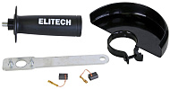 УШМ ELITECH ДМ МШУ 091 (E2213.022.00) (ф125мм, 900Вт,11000об\мин,1.9кг)