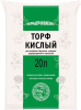Торф кислый (для голубики, рододендронов, гортензии, брусники, черники) 20л.