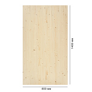 Столешница АВ прямоугольная 800*1400мм