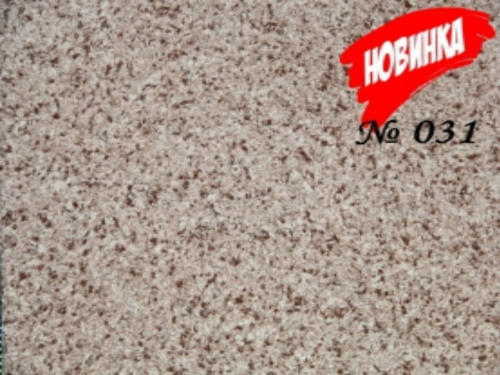 Жидкие хлопковые обои «ДекорСтенов» Шоколадный беж № 031