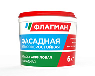 Краска ФЛАГМАН акриловая, фасадная, белоснежная 6,0 кг
