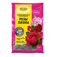 Удобрение Глория 1кг