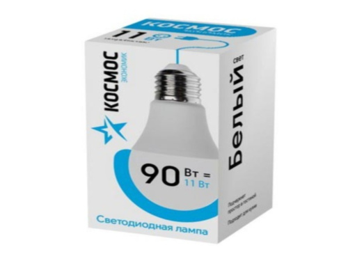 Лампа светодиодная КОСМОС LED "Экономик" A60 11Вт 220В E27 4500К