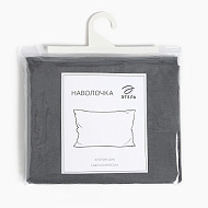 9556799 Наволочка Этель 70х70см, цвет серый, 100% хлопок, поплин, 125 г/м2