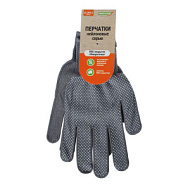 Перчатки нейлон ПВХ `Микроточка` серые 'Praktische Home' G-104-2