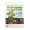 Гетероауксин Ортон 2 г