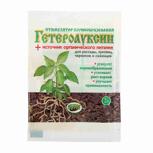 Гетероауксин Ортон 2 г