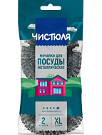Мочалка металическая ЧИСТЮЛЯ размер XL 2шт