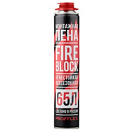 Пена монтажная PROFFLEX FIRE BLOCK 65 Противопожарная ,800 мл