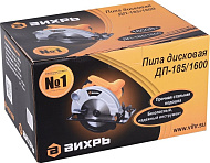 Пила дисковая Вихрь ДП-185/1600 72/11/1