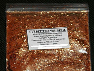 Глиттеры/блёстки G-4 Золото 20 г.