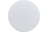 Светильник светодиодный ЭРА LED 11-10-4K 10Вт 4000К встраиваемый круглый регулируемый