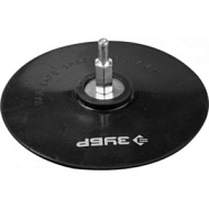 Опорная тарелка ЗУБР мастер резиновая для дрели диаметром 125 мм, шпилька диаметром 8 мм