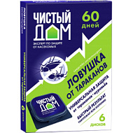 Ловушка от ползающих ЧИСТЫЙ ДОМ 6шт