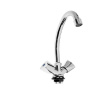 Смеситель для кухни Cron, хром, высокий излив CN4011