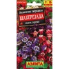 Аквилегия Шахерезада смесь 0,1гр
