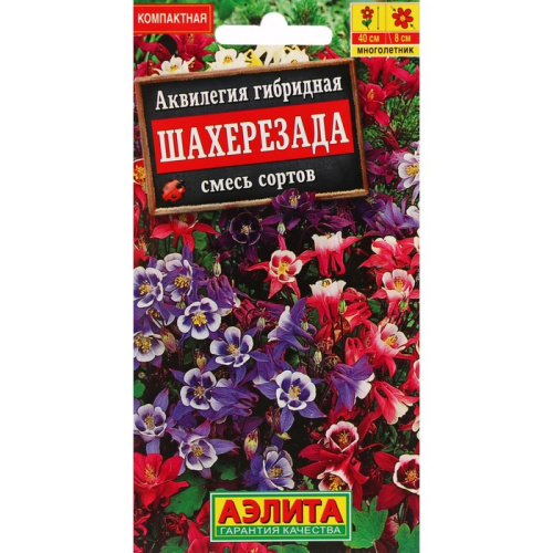 Аквилегия Шахерезада смесь 0,1гр
