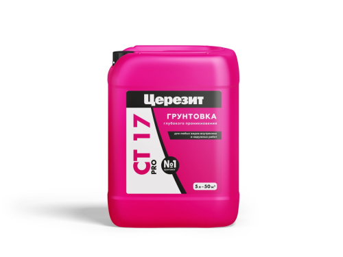 Грунтовка СТ17 Ceresit, акриловая, 5л