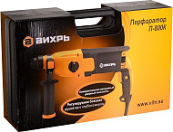 Перфоратор Вихрь П-800к 72/3/6