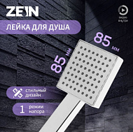 7182291 Лейка для душа ZEIN Z0204, пластик, 1 режим, цвет хром
