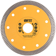 Диск отрезной алмазный FIT универсальный Профи (сухая и влажная резка) 125х1,2х10х22,2 мм