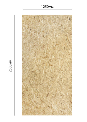 Плита OSB  - 3  2500*1250* 6мм /107/Киров/Муром