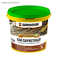 03970 Лак паркетный шелковисто-матовый ZERWOOD LPM 0.9кг (1/12)