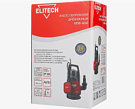 Насос дренажный погружной ELITECH НПФ400 (400Вт, 135л\м, Н=5м, Гл-4м, для грязной воды)