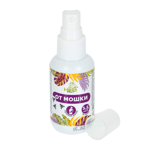 Спрей от мошки и комаров с натуральными эфирными маслами лаванды, чайного дерева, гвоздики, 50 мл
