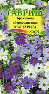 Брахикома Иберисолистная Маргарита  0,02-0,05гр