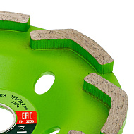 Чашка алмазная зачистная Сибртех 125мм, Бумеранг