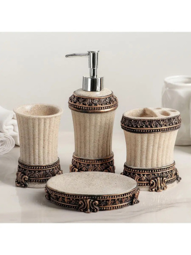 3630179 Набор для ванной комнаты «Вензеля», 4 предмета (дозатор 200 мл, мыльница, 2 стакана),бежевый