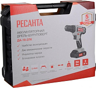 Дрель-шуруповерт аккумуляторная Ресанта ДА-18-2ЛК 75/14/5