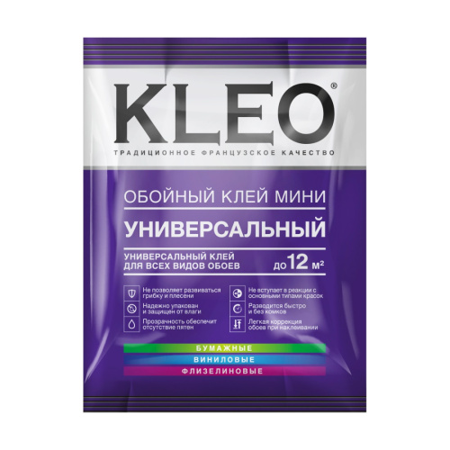 Клей для обоев KLEO МИНИ Универсальный, 60гр