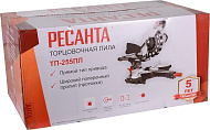 Торцовочная пила Ресанта ТП-255ПЛ 75/18/1