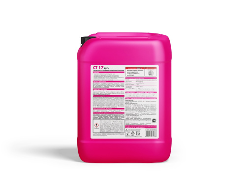 Грунтовка СТ17 Ceresit, акриловая, 5л