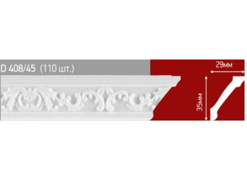 Плинтус Decor Ek потолочный инжекционный D 408/45 1,5 м