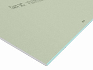 Гипсокартон KNAUF стандарт малоформатный 1500x600x12,5 мм