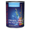 Грунт- эмаль по ржавчине Простокрашено 0,9кг шоколадная