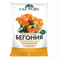 Грунт Бегония 2,5л