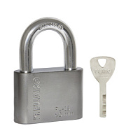Замок навесной FUARO PL-15-50 Nickel диск. 4 кл.